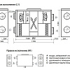 Приточно-вытяжная установка Komfovent Verso P 1600-F-E Приточно-вытяжная установка Komfovent Verso P 1600-F-E